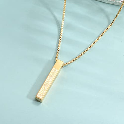 Qitian Islamic Jewelry Gifts for Women Muslim Pendant Gold Allah Arabic 3D Bar Necklaces Ayatul Kursi Necklace Islam Eid Ramadan Gifts for Women Men - color: E-Gold-Muslim Necklace for Men