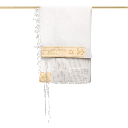 Full Size Tallit Prayer Shawl, Hand-Tied Tzitzit in Israel by a Jewish Craftsman, Blessing On Neckband - color: White & Gold, size: Size 55 - 72 x 52 Inch