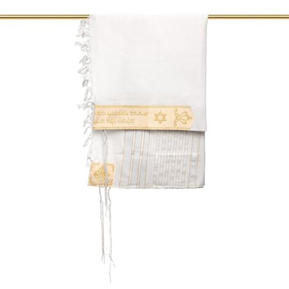 Full Size Tallit Prayer Shawl, Hand-Tied Tzitzit in Israel by a Jewish Craftsman, Blessing On Neckband - color: White & Gold, size: Size 60 - 75 x 55 Inch
