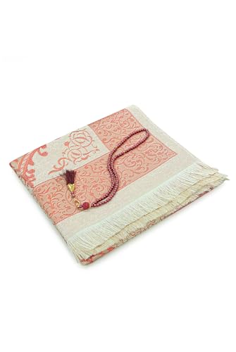 ihvan online Muslim Prayer Rug with 99 Beads Tasbih & Travel Bag, Soft Taffeta Sajadah, Lightweight & Foldable Janamaz, Portable Prayer Mat, Islamic Gift for Eid, Ramadan, Hajj & Umrah, Burgundy - color: Burgundy