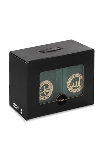 SODEF Quran Set with Tabletop Lectern and Velvet Box Rahiya Series Green - Arabic Text, 601-650 Pages, Islamic Gift Set for Muslims