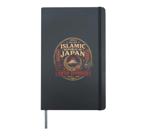 Islamic Republic of Japan Funny Hardcover Journal, Black