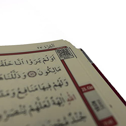 Modefa Islamic Turkish Holy Quran in Arabic with Keepsake Velvet Gift Case & Prayer Beads (Red #418) - color: Red #418