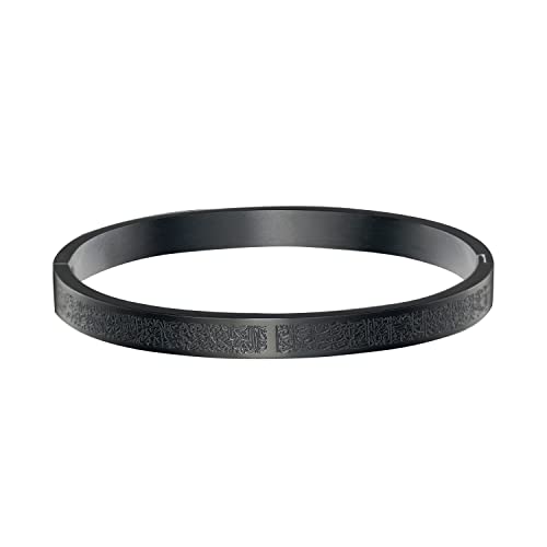 Arabic Islamic Bracelet Cuff bracelets for women Islamic Jewelry Gifts for Women Allah Gold Bangles Bracelets Ayatul Kursi Arabic Cuff Bracelet for Women Men Islam Eid Ramadan New Year Gifts - color: H-MB12551-Black