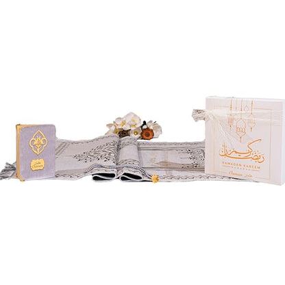 IEF Personalized Embroidered Prayer Rug Prayer Beads Yaseen Dua Book Quran Islamic Gift Set Ramadan Eid Hajj Umrah Wedding Birthday Mother's Day Father's Day Valentine's Day Gifts (Gray) - color: Gray