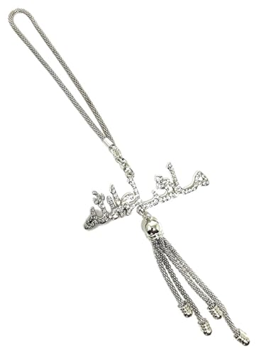 Car Rear Mirror Hanging Ornament with Hanging Chain for Muslim AMN-407 Masha Allah Islam Colorful Crystal Metal Pendant Arabic Calligraphy Eid Ramadan Gift (Silver) - color: Silver