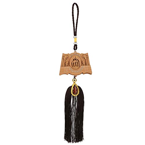 Islamic Car Ornaments, Exquisite Workmanship, Beautiful Decoration, Made of Imitation Wood, Great Muslim Gifts for Ramadan, Eid, Birthday, Hanging Pendants (140217) - size: 140217