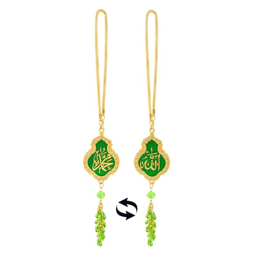 Islamic Car Hanging Ornament - Ayatul Kursi for Car Hanging, Green Islamic Automotive Rear Mirror Charm Accessories, Allah Quran Dua Al Safar Mirror Hanger, Muslim Vehicle Gifts for Men Women - color: Green