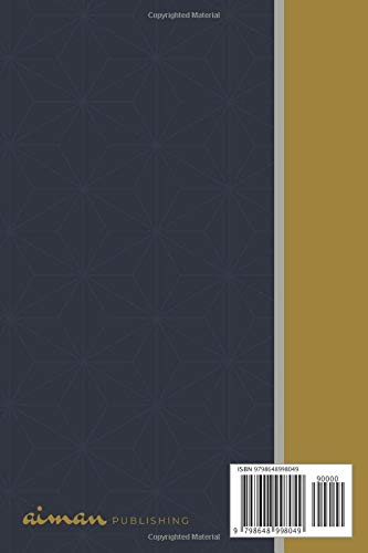 Alhamdulillah I have the World’s Best Dad: Undated Weekly Planner Plus Lined Notebook/Diary (Islamic Dad Gift)