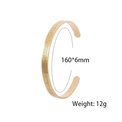 Islamic Bangle for Women Men,Islam Ayatul Kursi Quran Calligraphy Allah God Jewelry Arabic Bracelets Stainless Steel Cuff Bangle Amulet Gift Religious Bracelet Eid Ramadan Gifts for Him Her - color: Black