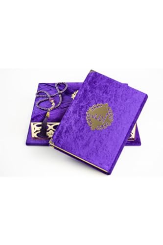 Quran Book Large Size Velvet Cover Special Box Arabic Text for Muslims - Purple
