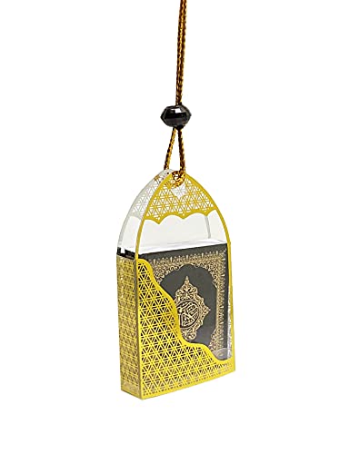 Islam Mini Car Rear Mirror Ornament - Islamic Al-Quran Decor, Gold-Black