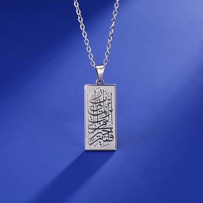 UNIFT Islamic Muslim Allah Layered Necklaces For Women Stainless Steel Charm Water Drop Heart Shape Allah Pendant Double Layer Necklace Islamic Jewelry - color: silver 4