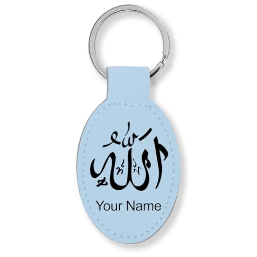 LaserGram Oval Keychain, Allah 1, Personalized Engraving Included (Light Blue) - color: Light Blue