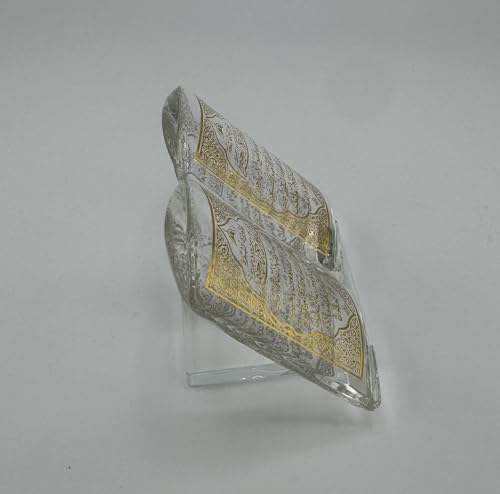 Premium K9 Crystal Holy Quran Gift - Gold Printed Surah Al-Fatihah & Al-Baqarah Verses - Clear Transparent Islamic Wedding Favor & Home Decor (2.75" x 2")