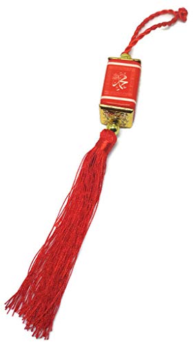 Car Windshield Mirror Hanging Ornament Islam AMN-270 Muslim Vehicle Decor Allah Arabic Names Ayatul Kursi Design Pendant Arabic Calligraphy Eid Ramadan Gift (Red) - color: Red