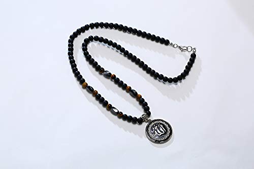 MEALGUET Allah Medallion Necklace, Stainless Steel Islamic Jewelry,Arabic Jewelry,Allah Name of God Round Pendant Necklace for Women and Men with Agate Beaded Chain, Muslim Gift Jewelry, Gift - style: Silver-gemstone necklace