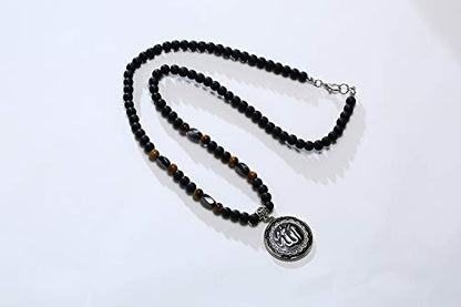 MEALGUET Allah Medallion Necklace, Stainless Steel Islamic Jewelry,Arabic Jewelry,Allah Name of God Round Pendant Necklace for Women and Men with Agate Beaded Chain, Muslim Gift Jewelry, Gift - style: Silver-gemstone necklace