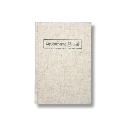 My Journey to Jennah: 5-Minute Guided Islamic Gratitude & Manifestation Journal - Undated Self-Care Book with Daily Dua, Dhikr, Quran Verses, 99 Names of Allah, and Hadith - Cultivate Positivity & Mindfulness | Muslim Gifts