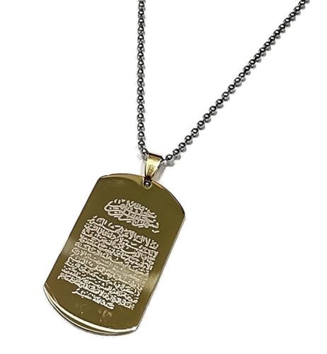 Ayatul Kursi Necklace Pendant Muslim AMN-097 Stainless Steel Fashion Jewelry Car Mirror Hanging Decor Ornament Islam Eid Ramadan Religious Gift - color: Gold