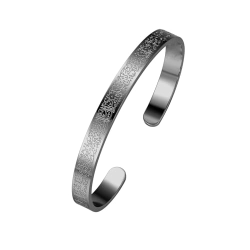Ayatul Kursi Cuff Bracelet for Women Islam Eid Islamic Jewelry Gifts Stainless Steel Muslim Quran Allah Arabic Bangles Bracelets - color: Black