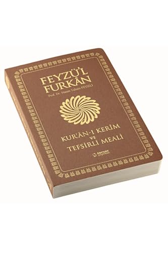 Quran with Turkish Translation and Commentary, Pocket Size, Tan Leather Cover, Easy-to-Read Font, Islamic Guidance