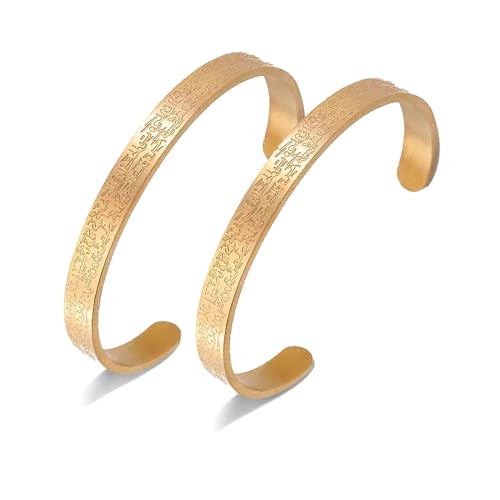 VASSAGO Ayatul Kursi Bracelet for Women Men Muslim Quran Allah Openable Bangles Arabic Calligraphy Cuff Bracelet Islam Eid Islamic Jewelry Gifts - color: gold Ayatul Kursi Bracelet-2Pcs