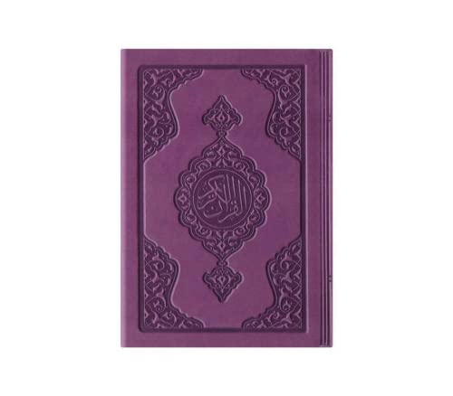 Prien 이슬람 선물 세트, 보온 가죽 꾸란, 진주 기도 비즈, 디지털 Zikr Tasbih, 미니 꾸란, 휴대용 기도 바구니, 여성용 무슬림 선물 - color: 퍼플.