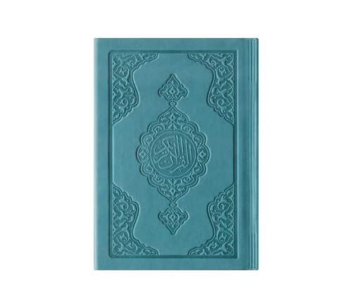 Prien 이슬람 선물 세트, 보온 가죽 꾸란, 진주 기도 비즈, 디지털 Zikr Tasbih, 미니 꾸란, 휴대용 기도 바구니, 여성용 무슬림 선물 - color: 블루.