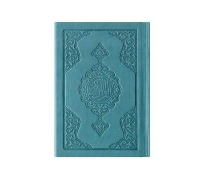 Prien 이슬람 선물 세트, 보온 가죽 꾸란, 진주 기도 비즈, 디지털 Zikr Tasbih, 미니 꾸란, 휴대용 기도 바구니, 여성용 무슬림 선물 - color: 블루.