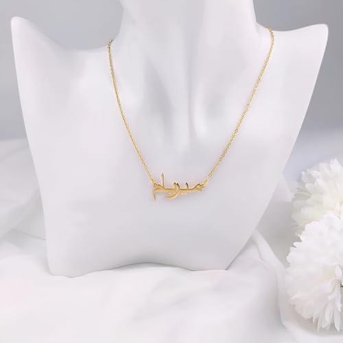 LUSSO Customized 14K Gold Filled Name Plate Necklaces For Women And Men - Customized Necklace Arabic Nameplate Pendant Ethnic, Personalized Name Necklace - color: 1 - Custom Name Necklace