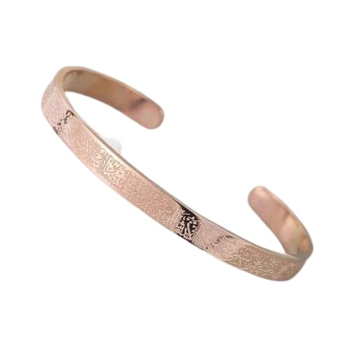 Ayatul Kursi Bracelet Islamic Quranic Surah Bracelet Bangle for Women Islamic Gift for her - color: Rose Gold