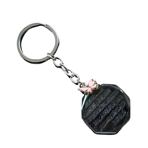 Islam Allah Quran Fatiha Crystal Car Key Ring Stainless Steel Keychain Islamic Faith Jewelry Ramadan Gift Accessory for Men and Women