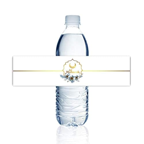SWYOUN 42PCS Eid Mubarak Water Bottle Sticker Labels Ramadan Party Decorations(Gold)