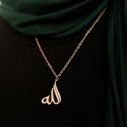 ZUDO Allah Calligraphy Necklace - 18K Gold, 18K Rose Gold & Silver Rhodium Coated Stainless Steel Pendant with Adjustable Chain, Elegant Islamic Jewelry for Women and Men, Thoughtful Gift - color: Silver