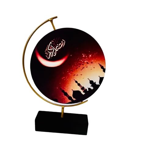 Ramadan Kareem and Eid Mubarak Double Sided Tabletop Decor for Home and Office, Ramadan Themed Ornament 7.5"x5.5" (Masjid) - color: Masjid