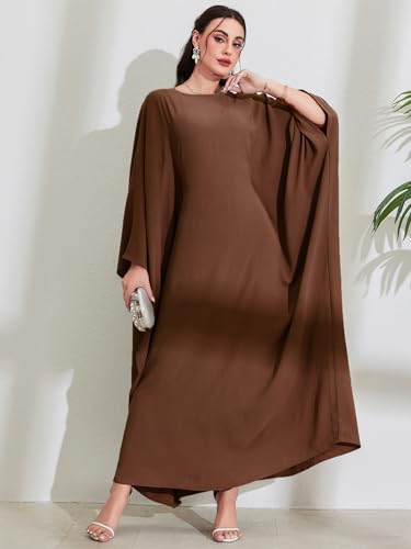 Women's Modest Hidden Adjustable Belt Oversized Abaya Muslim Dress Prayer Robes Kaftans - color: Coffee