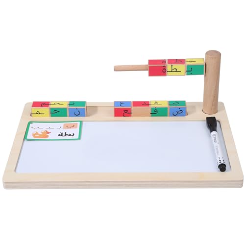 Arabic Read Build Write Toy with Wooden Letter Blocks & Writing Board | Helps children recognize Arabic contextual letters, form words, and build early literacy skills.