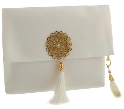 Prien Muslim Prayer Rug with Tasbih and Portable Bag, Muslim Gift for Women Men, Mubarak Islamic Box, Soft Mat Islam Gifts Set, Turkish Sajadah for Ramadan, Eid, Hajj, Travel, Pray (Cream) - color: Cream