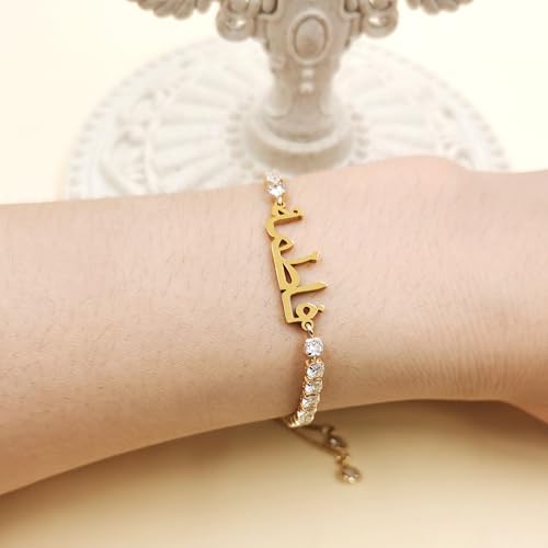 Allah Name Bracelet, Personalized Zircon Faith Jewelry, Islamic Faith Tennis Bracelets for Her, Halal Fashion Accessory, Adjustable White Eid Gift YA4968 - color: Gold