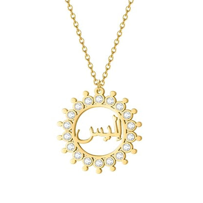 LUSSO Customized 14K Gold Filled Name Plate Necklaces For Women And Men - Customized Necklace Arabic Nameplate Pendant Ethnic, Personalized Name Necklace - color: 2 - Gold Name Necklace