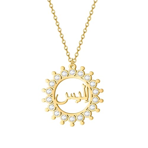 LUSSO Customized 14K Gold Filled Name Plate Necklaces For Women And Men - Customized Necklace Arabic Nameplate Pendant Ethnic, Personalized Name Necklace - color: 2 - Gold Name Necklace