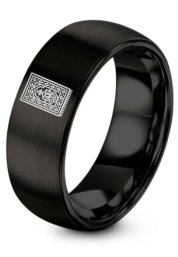 Gift for Muslim Devotee - Prayer Rug Pattern Ring - Black Yellow Rose Gold - Band - Anniversary Wedding - Personalized Custom Engraving - Flat Dome Bevel - 8mm - Men Women - Tungsten Carbide - color: 03 - Black Tungsten