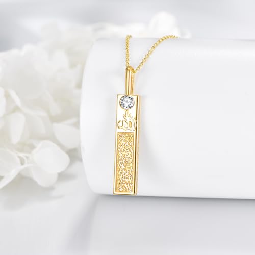 POPLYKE Muslim Islamic Religious Pendant Necklace for Men Women Sterling Silver Religious Allah Jewelry Gift - style: Bar