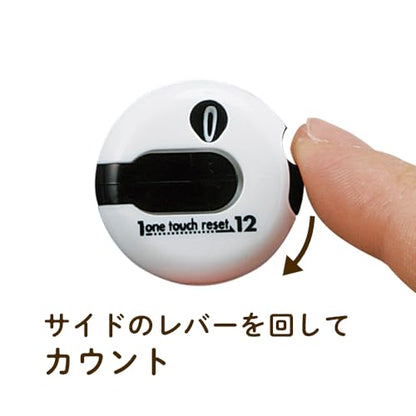 Daiya Golf AS-434 AS-461 ASL5401 Sanrio Hello Kitty My Melo Chromi Cinnamon Kikira Pom Pom Pom Plin One Reset Counter - color: Honu