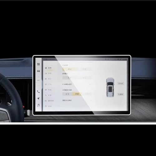 Compatible With GWM For Tank 500 2023 2024 CAR LCD Screen Navigation GPS Protection And Dashboard Tempered Glass Film(GPS) - size: GPS
