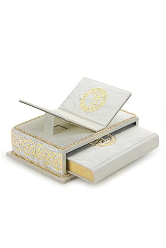 ihvan online, The Holy Arabic Quran Gift Set, Book Stand Holder, Desktop Quran Holder, Rehal, Velvet Covered Chest Rihal, Decorative Islamic Gifts for Muslims, White - color: White
