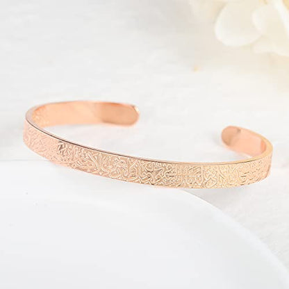 AYATUL KURSI CUFF | WOMEN Serenity Prayer Personalised Bracelet Allah Islam Muslim Arab Stainless Steel Deep Engraved Bangle - color: 3 Black