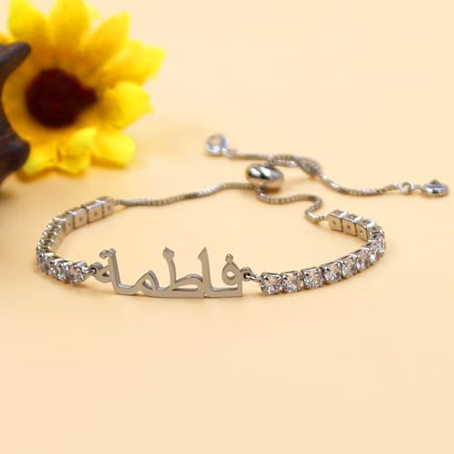 Allah Name Bracelet, Personalized Zircon Faith Jewelry, Islamic Faith Tennis Bracelets for Her, Halal Fashion Accessory, Adjustable White Eid Gift YA4968 - color: White