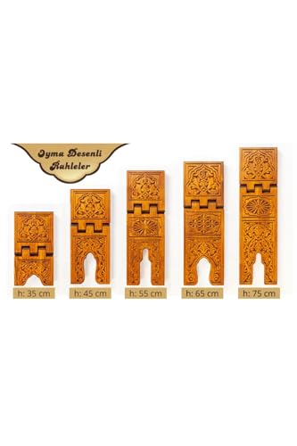 Carved Wood Quran Stand, Extra Large Size (30 inch), Brown, Religious Book Holder - Brown, One Size